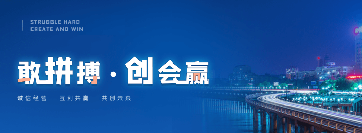 武汉正规的智能获客厂家